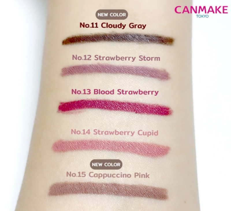 Creamy Touch Liner 3