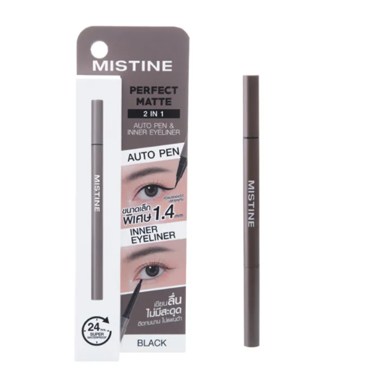Perfect Matte 2 In 1 Auto Pen & Inner Eyeliner 1