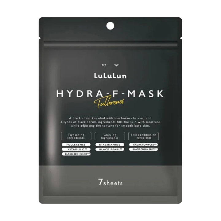 Hydra F Face Mask 1