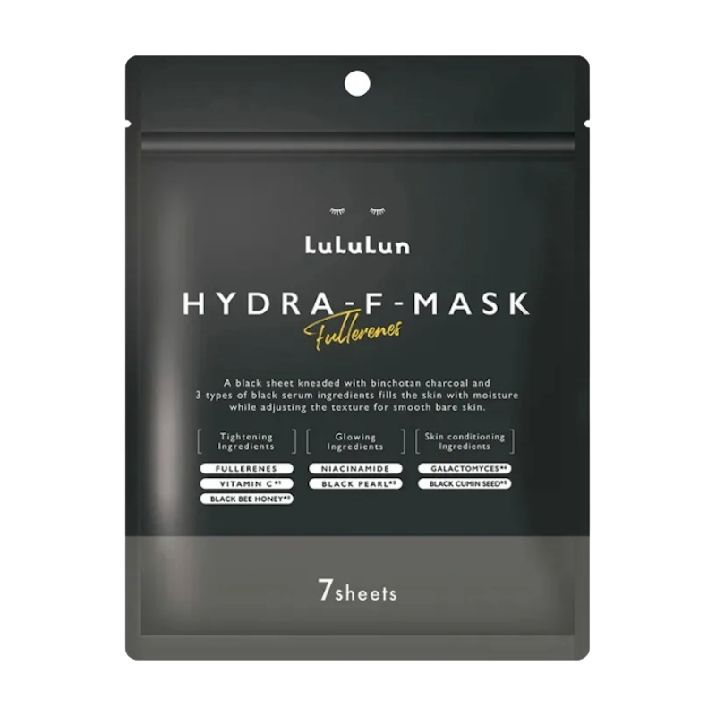 Hydra F Face Mask 1