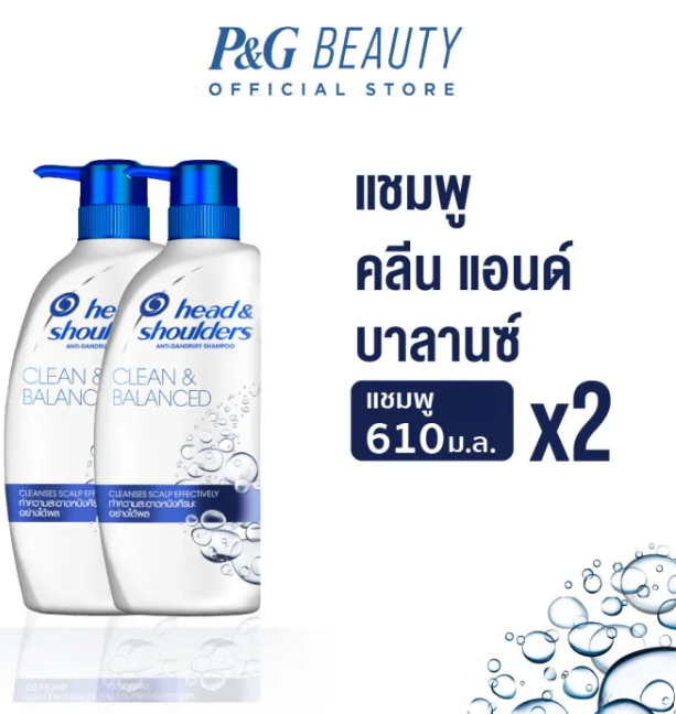 Clean & Balanced Anti Dandruff Shampoo 3