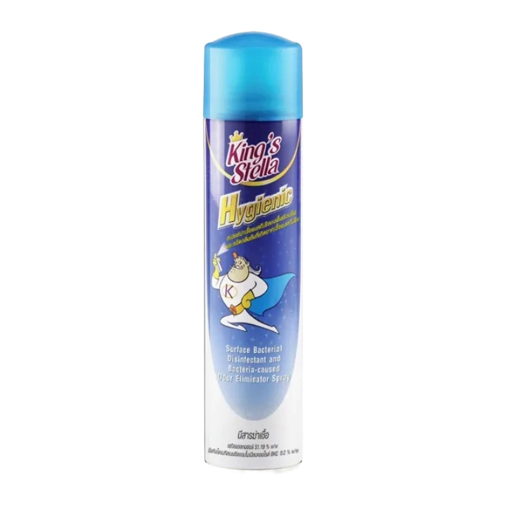 สเปรย์ฆ่าเชื้อ Hygienic 1