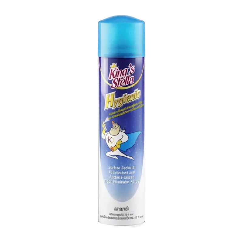 สเปรย์ฆ่าเชื้อ Hygienic 1