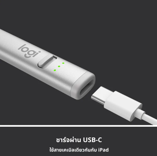 ปากกา iPad Crayon Apple Pencil Silver 3