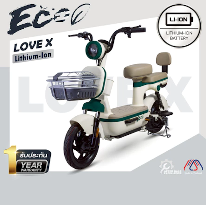 จักรยานไฟฟ้า รุ่น ECO LOVE X 4