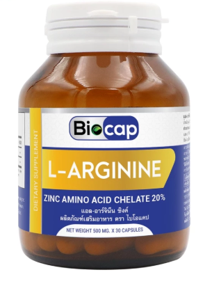 L-Arginine plus Zinc 1