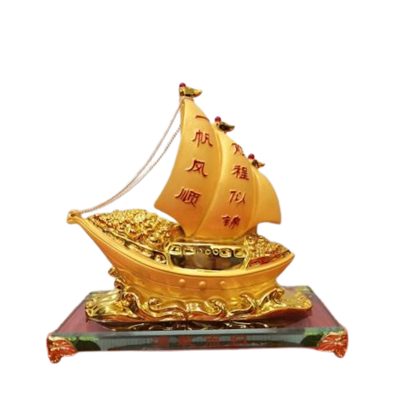 เรือสำเภา 1