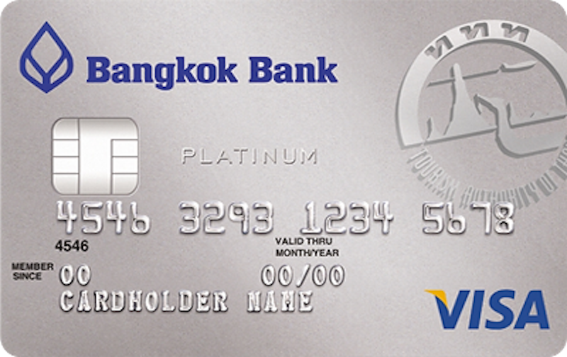 บัตรเครดิต Visa Platinum Credit Card 1