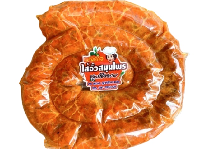 ไส้อั่ว สูตรคีโต 1