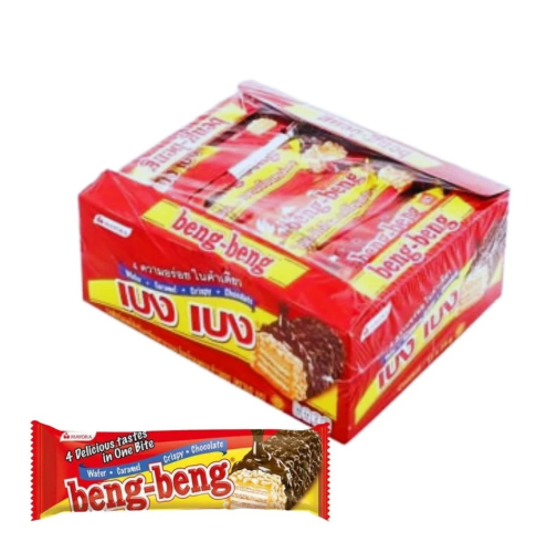 Wafer Caramel Crisp Chocolate 3