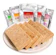 Dian Yuelin อาหารฉุกเฉินอัดแท่ง MRE Energy bar 1