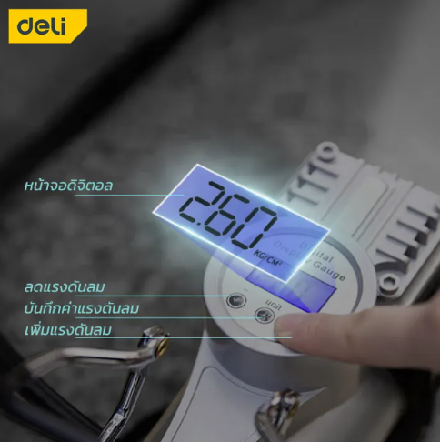 ปั๊มลมไฟฟ้า Air Compressor Pump 3
