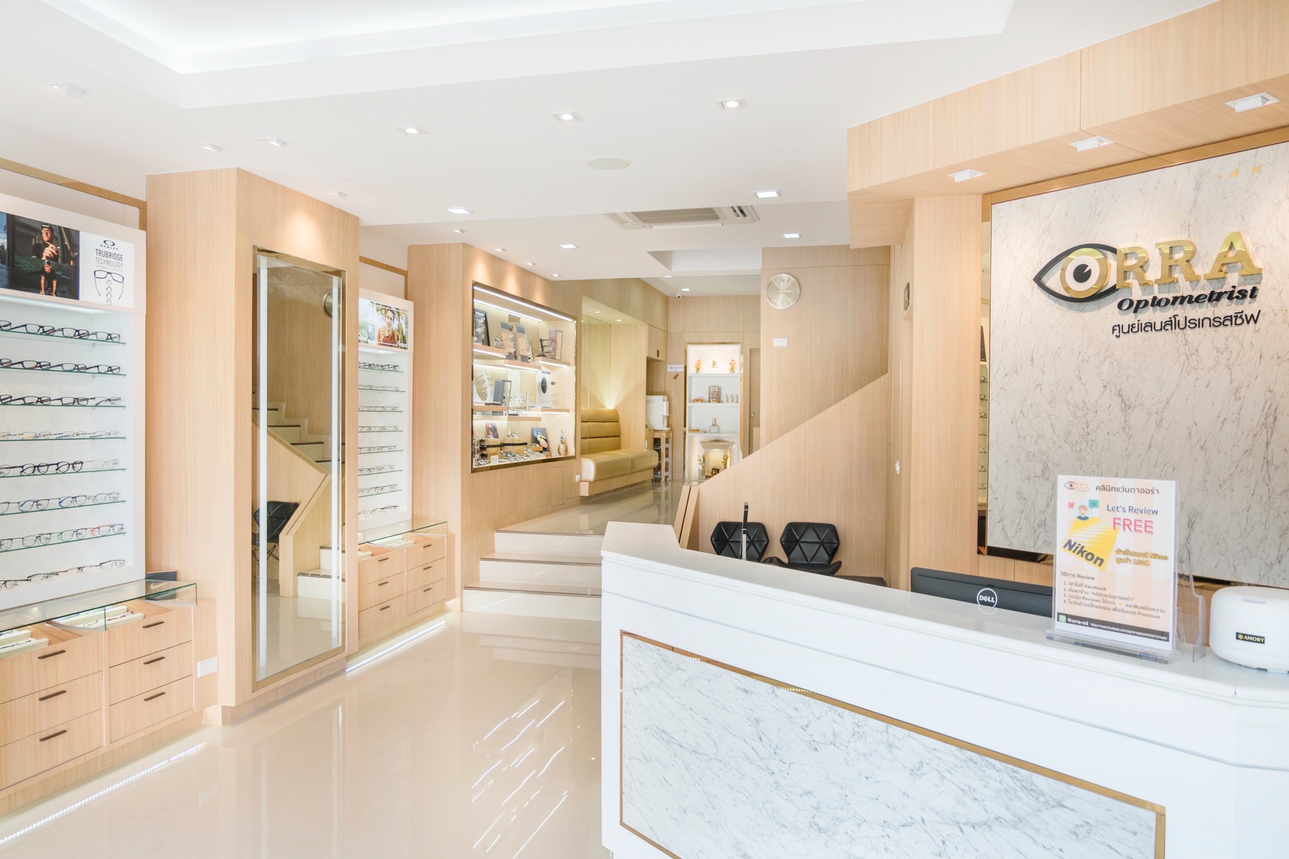 ร้านตัดแว่นโปรเกรสซีฟ  ORRA Vision Center 2