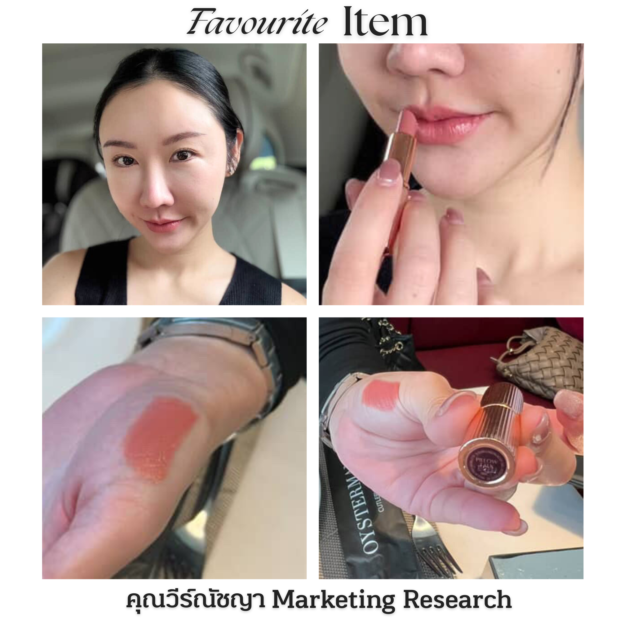 Matte Revolution Lipstick 1