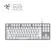 Razer BlackWidow Lite Mercury 1