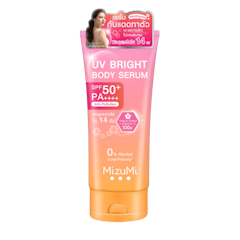 UV Bright Body Serum