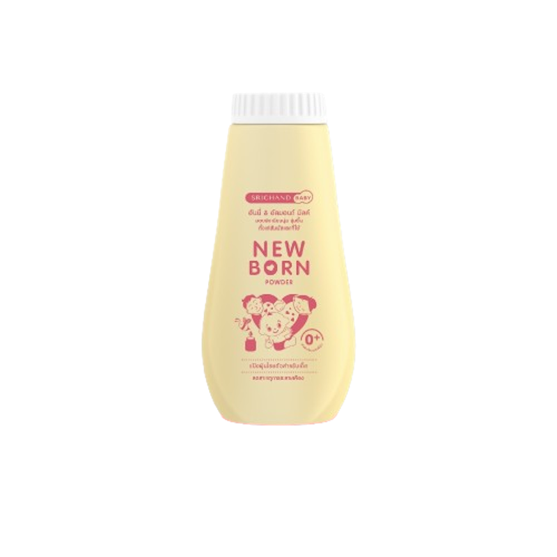 New Born Powder 1