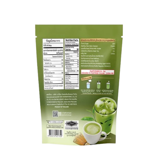 ชาเขียวมัทฉะลาเต้ปรุงสำเร็จชนิดผง Matcha Latte 3-in-1 2