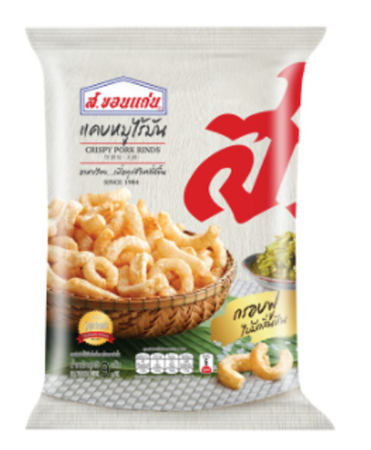 10 แคบหมู ปี 2026 กรอบอร่อย แคบหมูติดมัน ไร้น้ำมัน 1