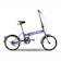 TURBO BICYCLE 16" Folding 1
