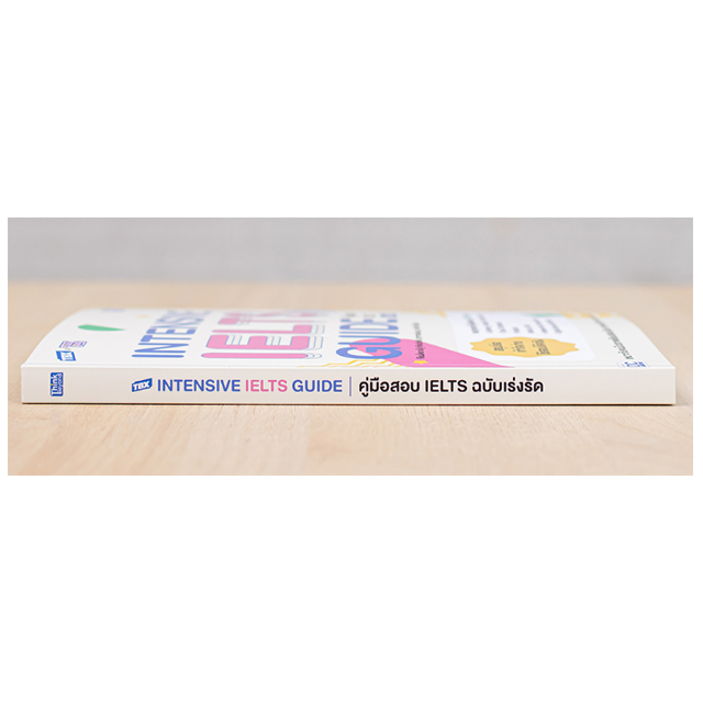 Intensive IELTS Guild 3