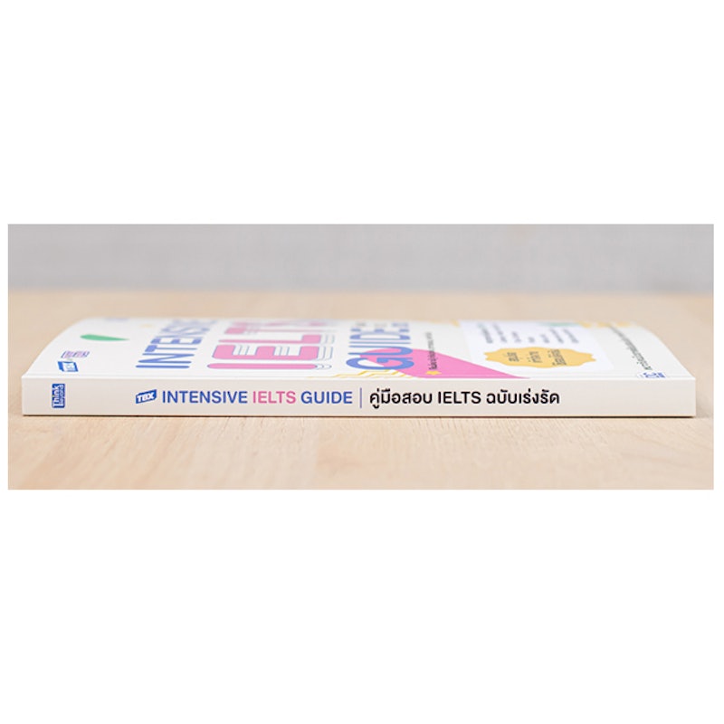 Intensive IELTS Guild 3