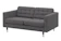 IKEA LANDSKRONA โซฟา 2 ที่นั่ง 1