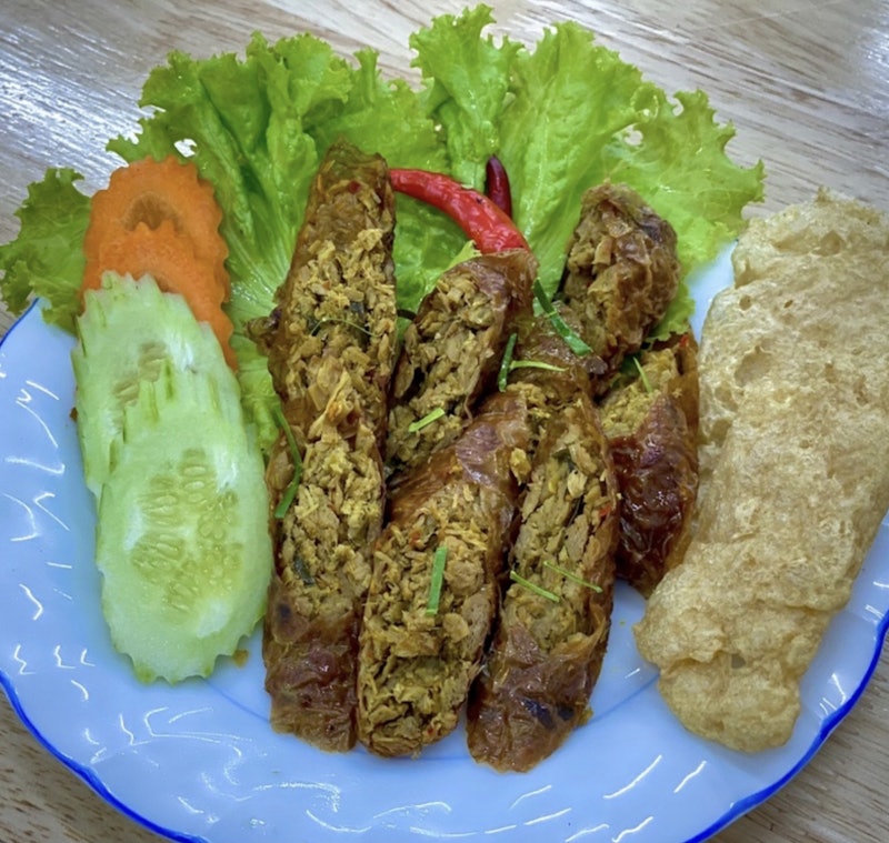 ไส้อั่วเจ 3