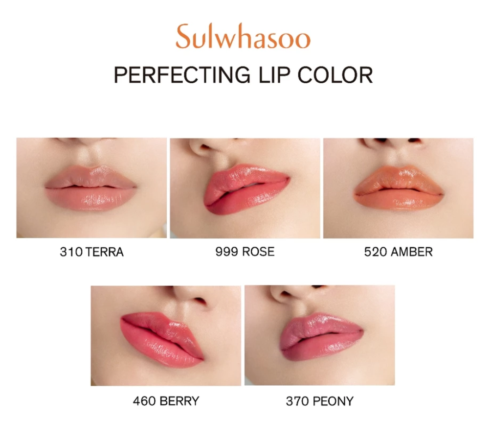 Perfecting Lip Color  2