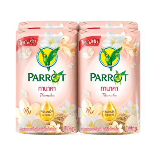 10 สบู่นกแก้ว สีไหนหอม ปี 2026 รวมสบู่ก้อน สบู่เหลว 1