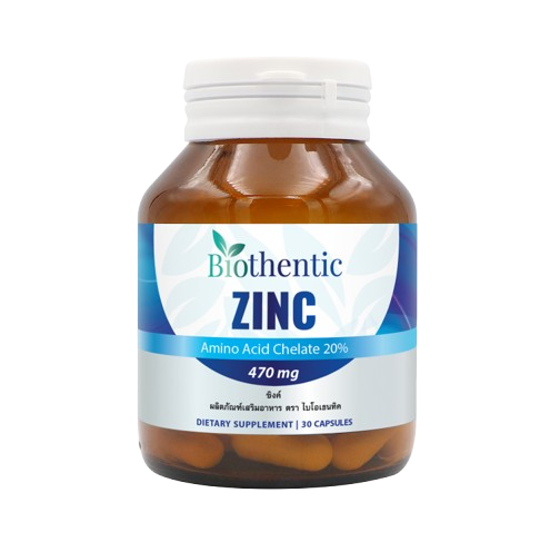 Zinc Amino Acid Chelate 1