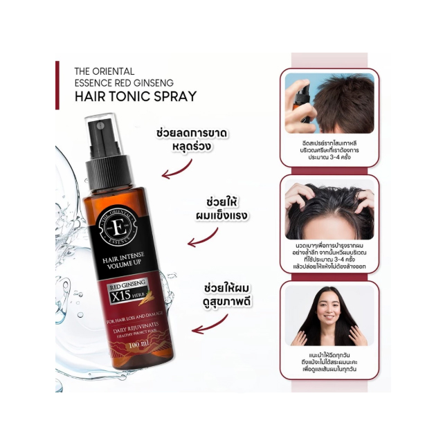 Red Ginseng Hair Tonic Spray 3