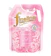 Fineline Premium Soft Fluffy Love Pink 1