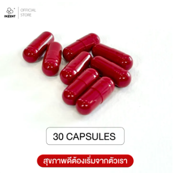 Astaxanthin 3