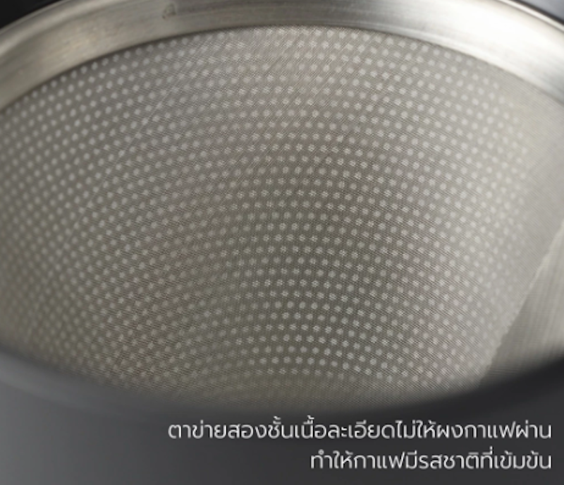 Personal Coffee Dripper 3
