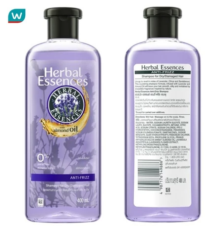 Shampoo Lavender Anti Frizz 3