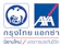 กรุงไทย แอกซ่า ประกันชีวิต ประกันชีวิตลดหย่อนภาษี LifeProtect 18 1