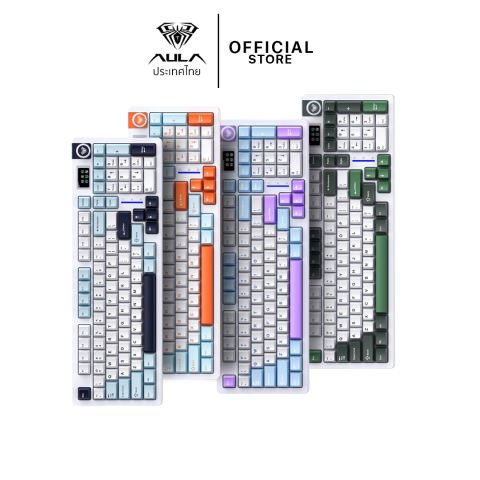 S98Pro Display Gasket Mechanical Keyboard คีย์บอร์ดไร้สาย 2
