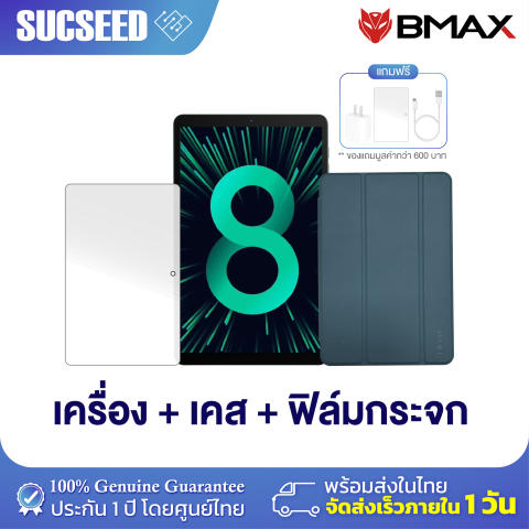 Plus Tablet i8 2