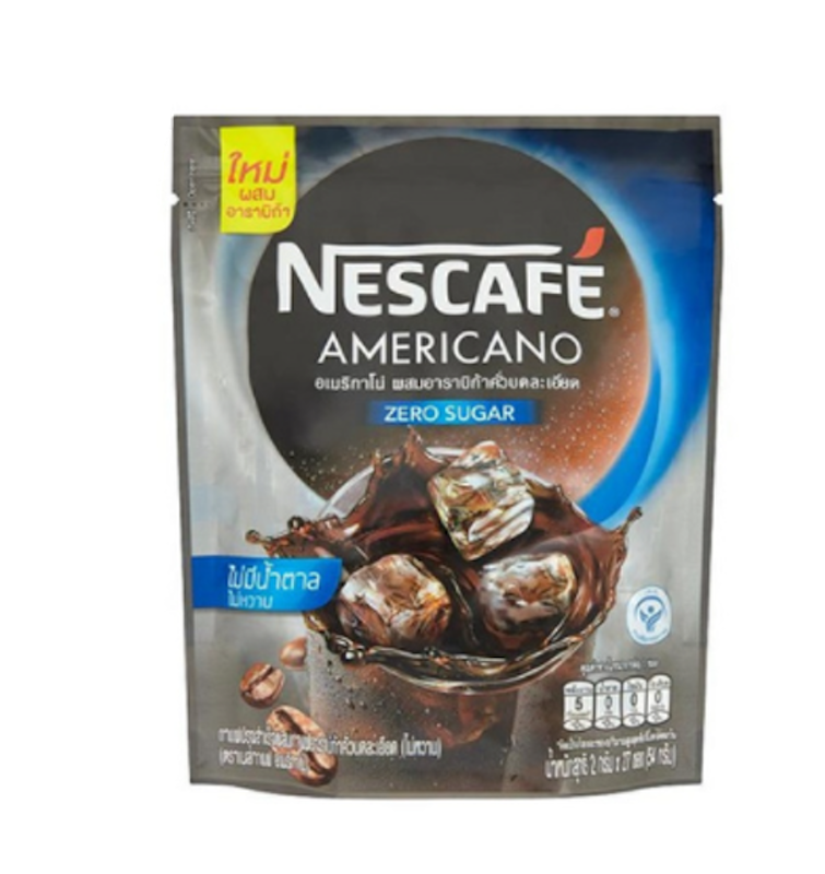 เครื่องดื่มคีโตในเซเว่น Americano Zero Sugar 1