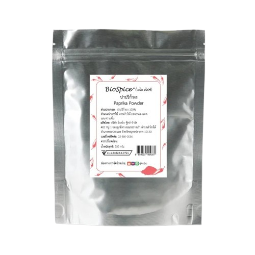 ปาปริก้าผง Paprika Powder 1