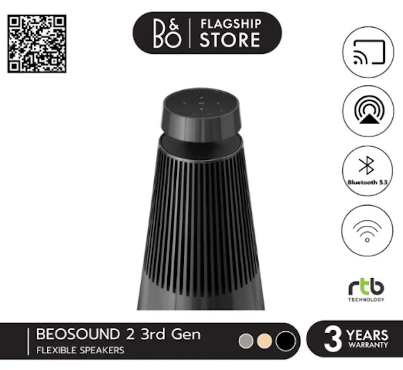 Beosound 2 3rd Gen Elegant Home Speaker 3