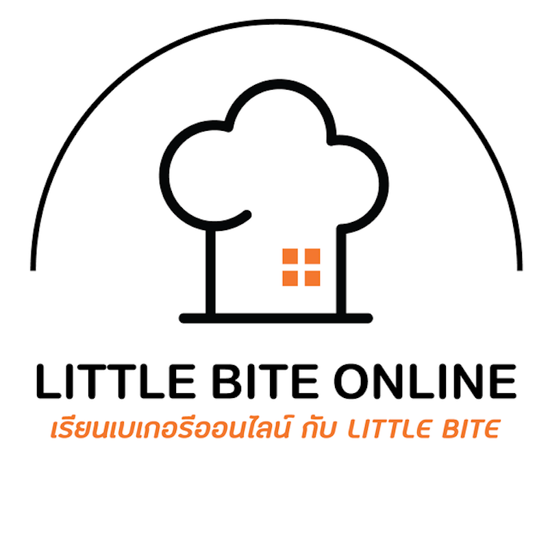 คอร์สเรียนทำเบเกอรี่ ออนไลน์ 1
