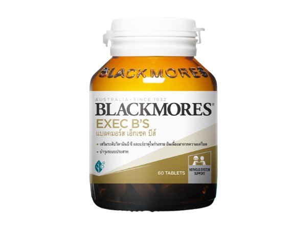 Blackmores Exec B’s 1