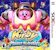 Nintendo เกมผจญภัย Nintendo 3DS Kirby: Planet Robobot 1
