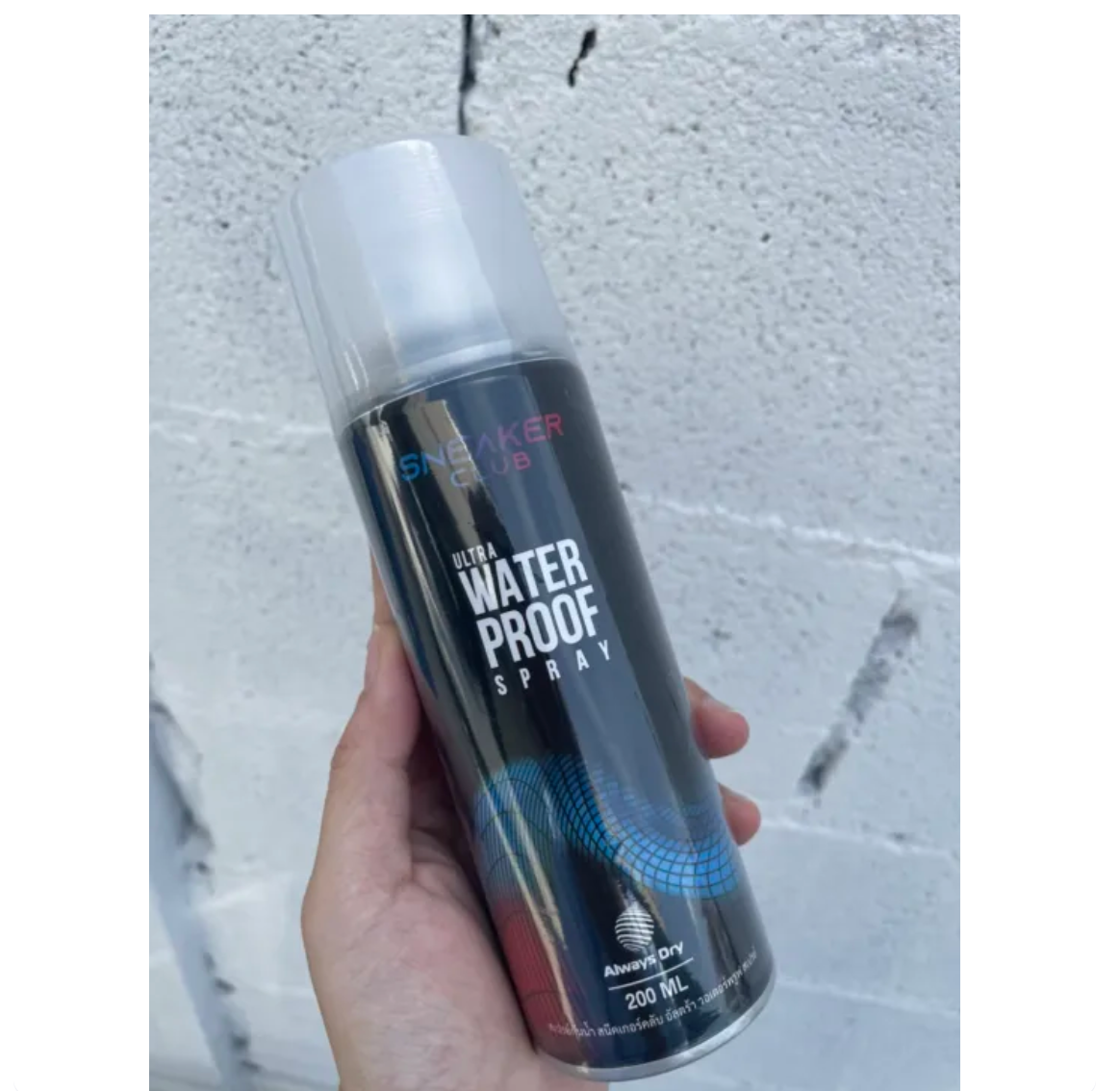 สเปรย์กันน้ำรองเท้า Waterproof Spray 3