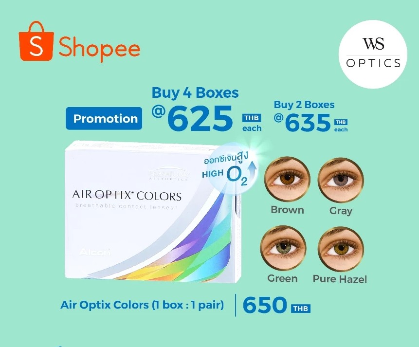 Air Optix Colors 2