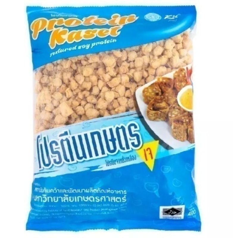 KU Food 1