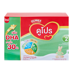 Dupro Iron Plus 2