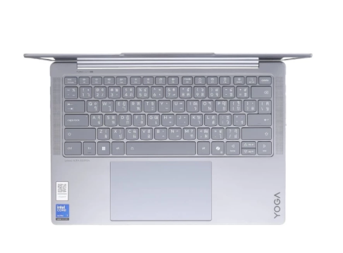 Yoga Slim 7 2